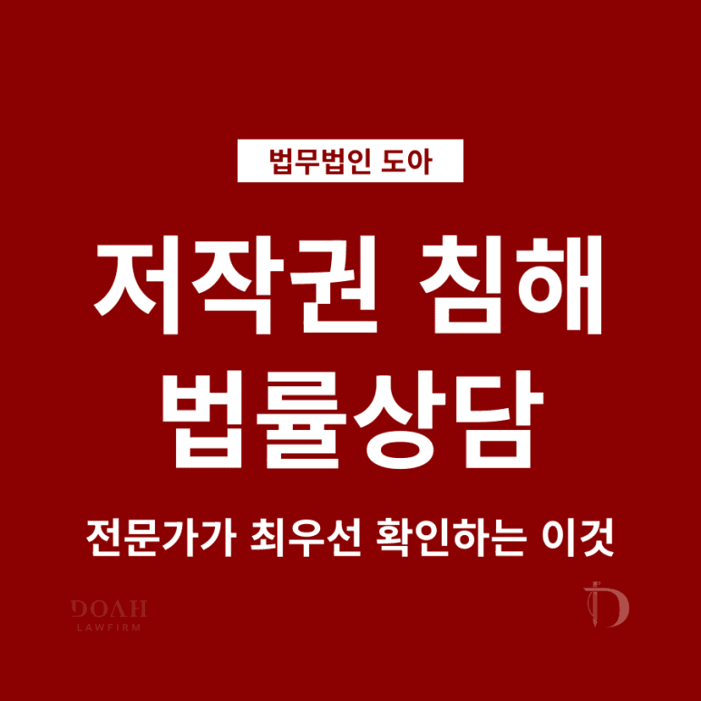 학폭손해배상, 우리 아이 제대로 보상받을 수 있을까요?